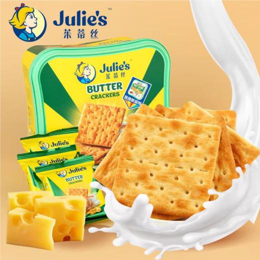 茱蒂丝奶油苏打饼干	500g/056934 层层酥脆多吃不腻独立包装 商品图0