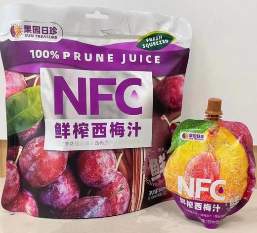 果园日珍NFC鲜榨西梅汁600ml(150ml*4包）【疆品南下 粤品北上】 商品图1