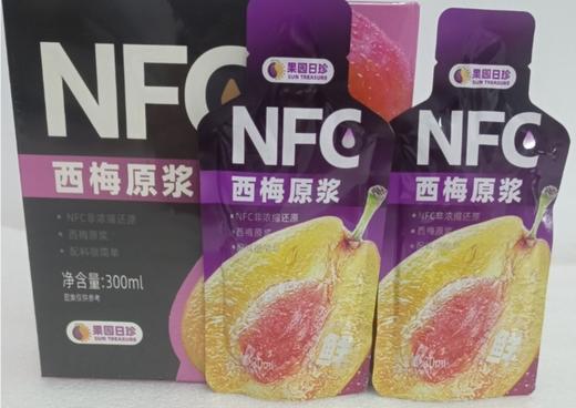 果园日珍NFC西梅原浆2盒装（30mlX20袋)  【疆品南下 粤品北上】 商品图5