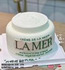 lamer70 商品缩略图0