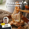 生态炸鱼块(方野厨房)| 绿家自产 *Fried Fish Chunks | Self-production 商品缩略图0