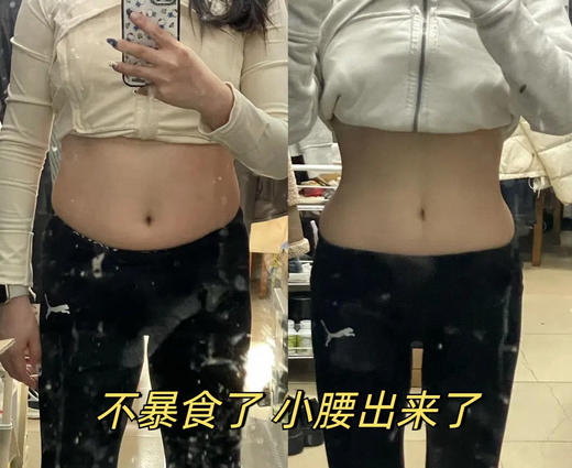 RAWMODE·8D超模益生菌 商品图4