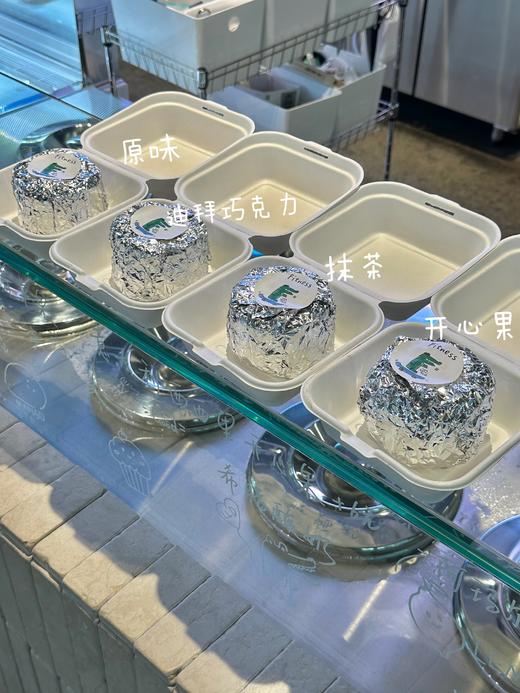 厚墩墩100%黑巧大派系列 商品图1