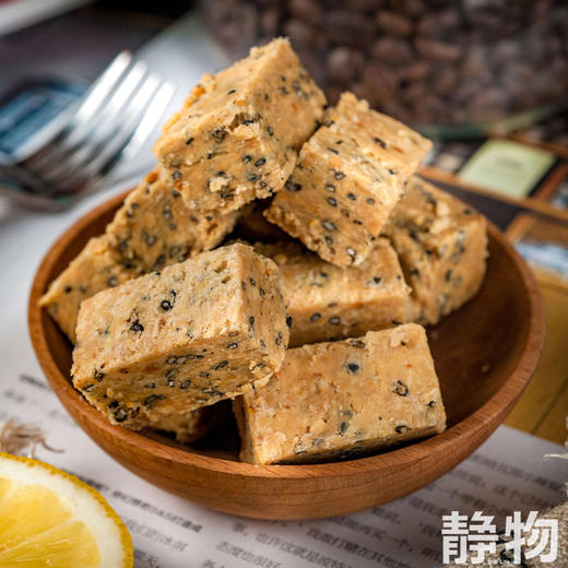 花生酥糖260g（原味 / 黑芝麻味）｜唐山 商品图1