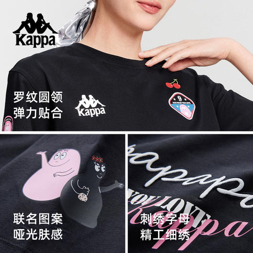 巴巴爸爸Kappa卡帕运动短袖女2025新款夏季休闲短款t恤宽松上衣K0F62TD76 黑色 商品图1