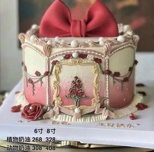 复古蝴蝶结83 商品图0