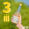 有机风味米酒350ml｜七约农场【Y】 商品缩略图1