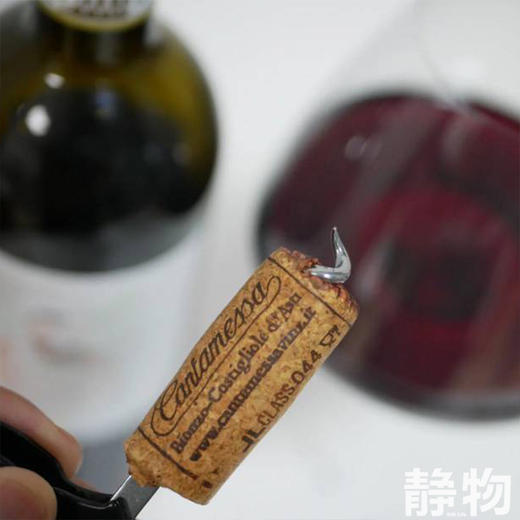 「君酌」巴贝拉干红葡萄酒/有机自然酒750ml｜意大利 商品图1