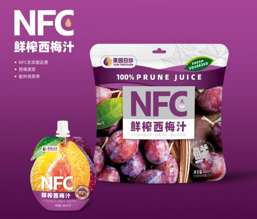 果园日珍NFC鲜榨西梅汁600ml(150ml*4包）【疆品南下 粤品北上】 商品图0