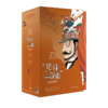 凡尔纳经典地球三部曲函套装 地心游心/八十天环游地球/气球上的五星期 加赠鲁迅译《地底旅行>  杨宪益闻时清译 商品缩略图2