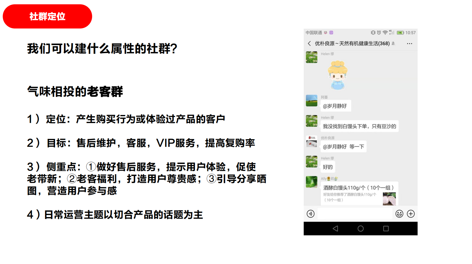 00c1f24a-ca10-44f3-af25-08e46e200144.png