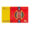 朗欧 血宁片 45片/盒 商品缩略图0