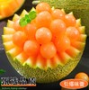 新疆哈密瓜（约3~5斤/个） 商品缩略图1