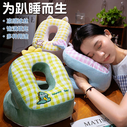 自然醒泡泡格子冰丝双面午睡枕小学生教室桌上趴睡枕午休神器睡觉枕头抱枕QYL 商品图2