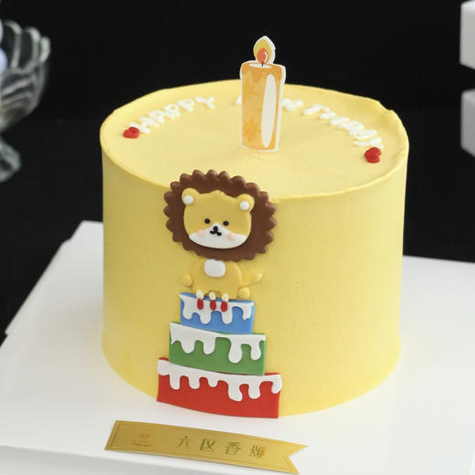 【Lion】 商品图1