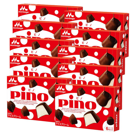 【直送到家】森永pino巧克力香草味冰淇淋 60g*10盒 日本进口 奶香浓郁（冷链商品不退不换） 商品图0