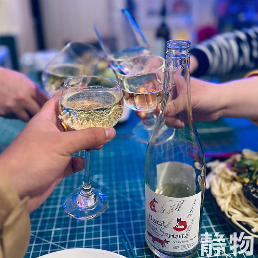 「令狐」莫斯卡托起泡干白葡萄酒/有机自然酒750ml｜意大利【Y】 商品图6