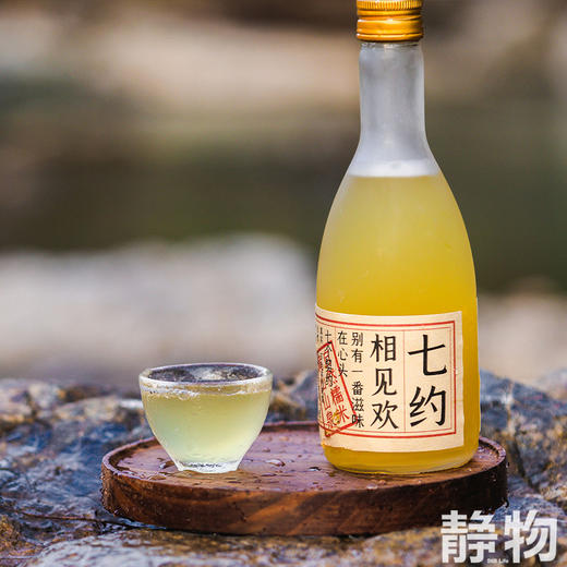 有机风味米酒350ml｜七约农场【Y】 商品图4