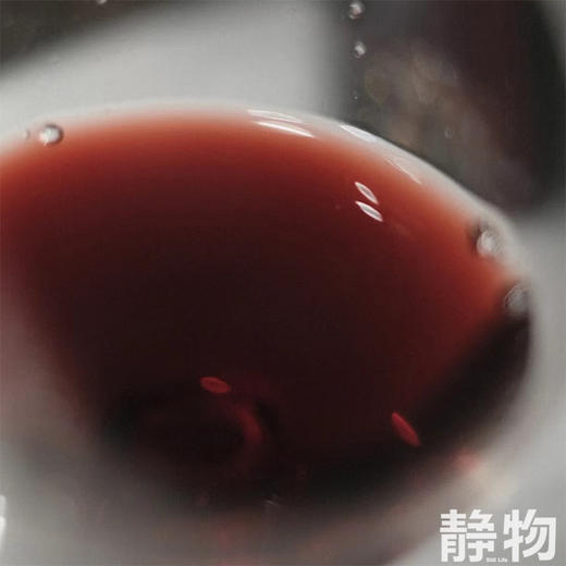 「楼兰」干红葡萄酒/有机自然酒 750ml｜意大利【Y】 商品图3