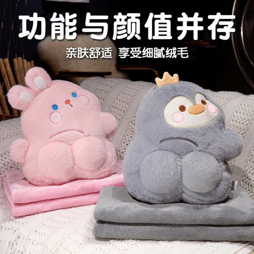 自然醒PP系列二合一抱枕毯两用办公室折叠午睡枕头毯子二合一沙发汽车靠枕QYL 商品图3