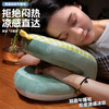 自然醒泡泡格子冰丝双面午睡枕小学生教室桌上趴睡枕午休神器睡觉枕头抱枕QYL 商品缩略图1