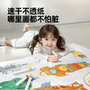 美乐童年芝士包丙烯马克笔幼儿园小学生专用一年级美术儿童无毒可洗24色36色不透色可叠色画画笔芯画笔水彩笔 商品缩略图7