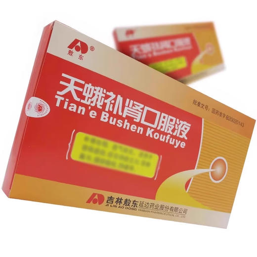 【敖东】天蛾补肾口服液 10ml*10支/盒 商品图0