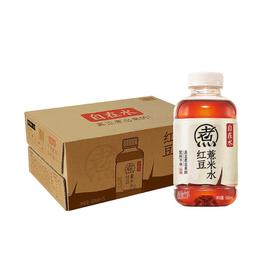 元气森林 自在水 红豆薏米水 500mL*15瓶