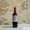 「无忌」巴贝拉干红葡萄酒/有机自然酒750ml｜意大利【Y】 商品缩略图1