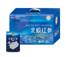 尊岛 北极红参250g （特价款）