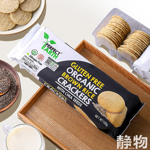 有机无麸质糙米脆饼（原味/抹茶海苔/奇亚籽）100g 商品图3