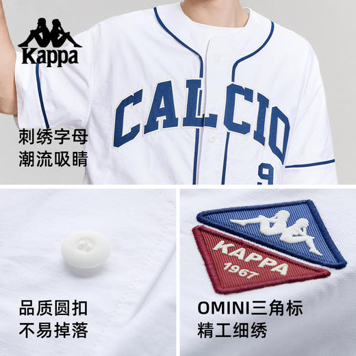 Kappa卡帕背靠背运动t恤男款2025新款夏季圆领短袖衬衫休闲上衣女KPCICSD19 商品图1