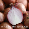南食召 金葱油 商品缩略图2