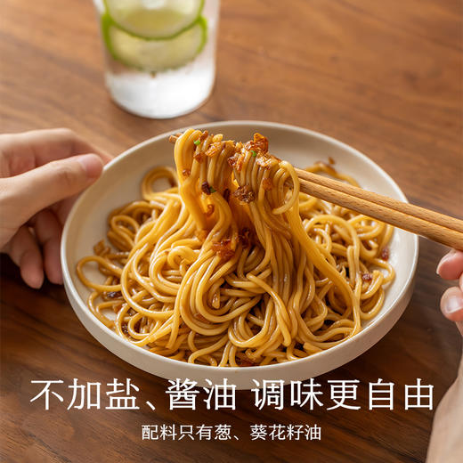 南食召 金葱油 商品图4