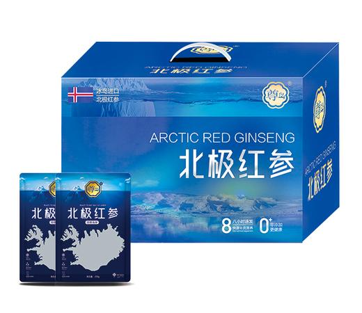 尊岛 北极红参500g 商品图0