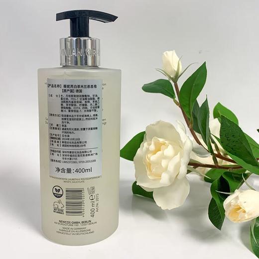 薇妮芮 白茶木兰液态皂沐浴露 500ml/瓶 商品图4