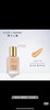 雅诗兰黛DW持妆粉底液 商品缩略图4