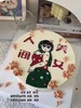 人间美女72 商品缩略图0