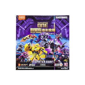 布鲁可 变形金刚-群星版-第7弹-起源 WAVE 2BLKC71107