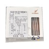 维必滋 新西兰 麦卢卡蜂蜜(UMF10+)5g*24 商品缩略图2