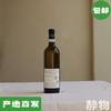 「饮者」霞多丽干白葡萄酒/有机自然酒750ml｜意大利【Y】 商品缩略图0