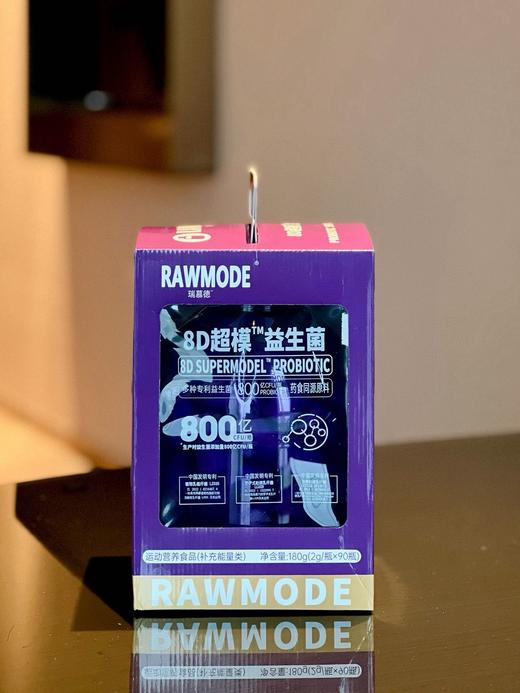 RAWMODE·8D超模益生菌 商品图0