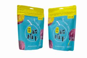 疆果香伽师西梅干428g/袋【疆品南下 粤品北上】