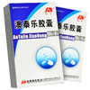 【敖东】澳泰乐胶囊 0.35g*36粒/盒 商品缩略图0