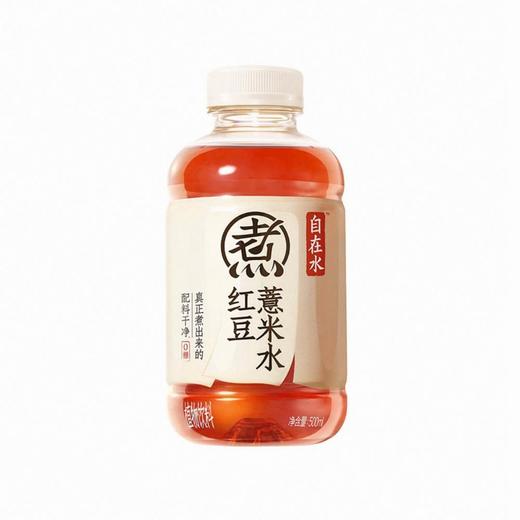 元气森林 自在水 红豆薏米水 500mL*15瓶 商品图1