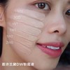 雅诗兰黛DW持妆粉底液 商品缩略图8