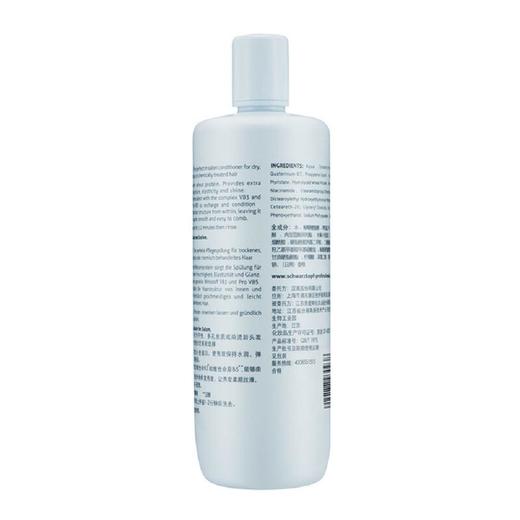 施华蔻 专属修护亮泽洗发水1000ml 商品图3