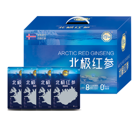 尊岛 北极红参1000g