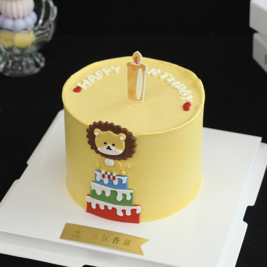 【Lion】 商品图3