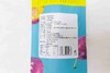 疆果香伽师西梅干3*108g/袋【疆品南下 粤品北上】 商品缩略图4
